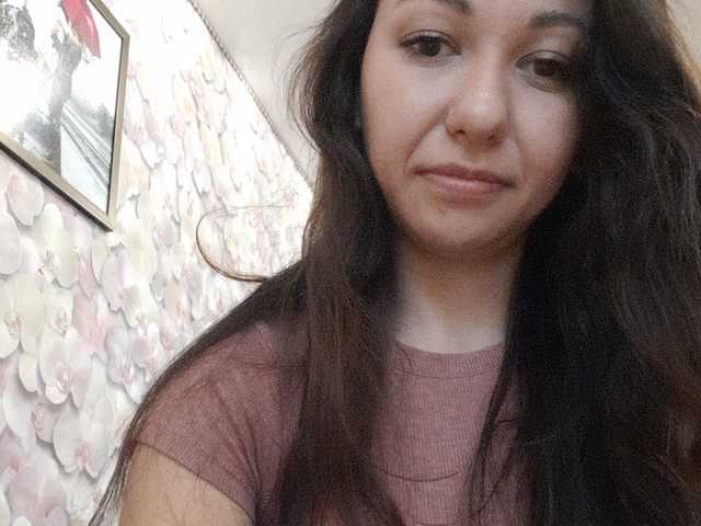 لقطات البث --Princess--