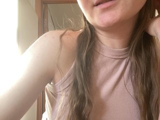 دردشة الفيديو المثيرة --tata--