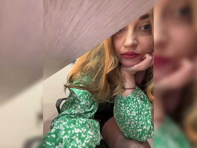 لقطات البث Lery_
