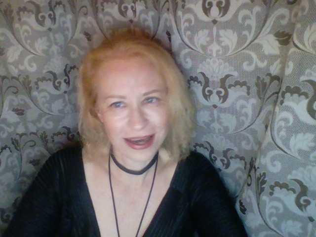 لقطات البث -Alyona-