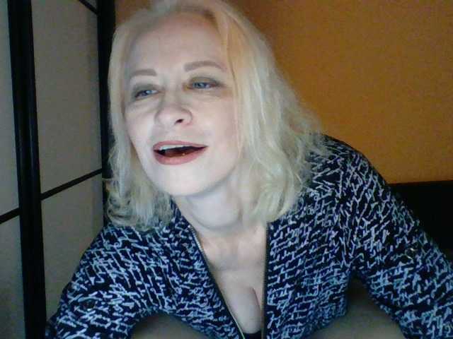 لقطات البث -Alyona-