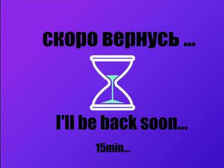 دردشة الفيديو المثيرة -Angel-Devil-