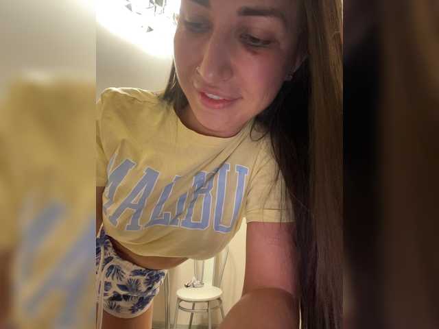 لقطات البث -MILFANN-