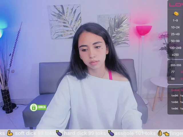 لقطات البث -Fiorella-