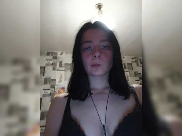 لقطات البث -Fray-