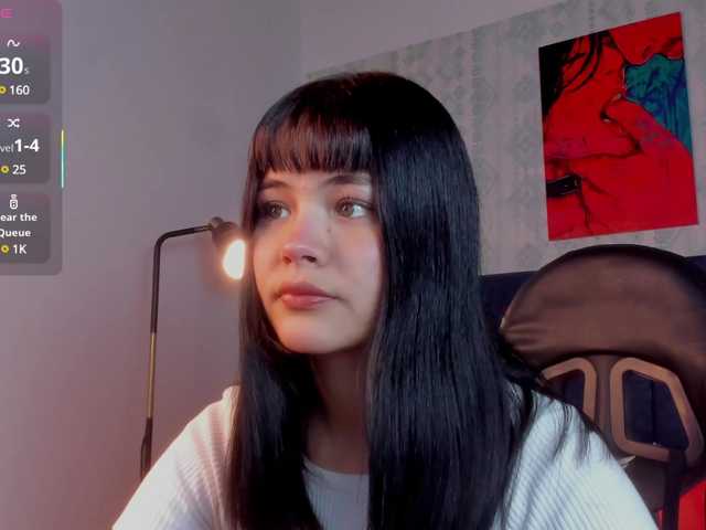 لقطات البث -Fubuki-
