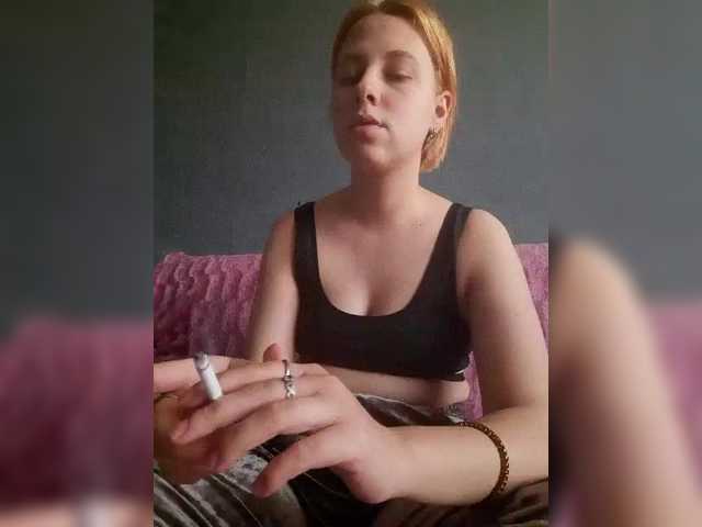 لقطات البث -kisulay-