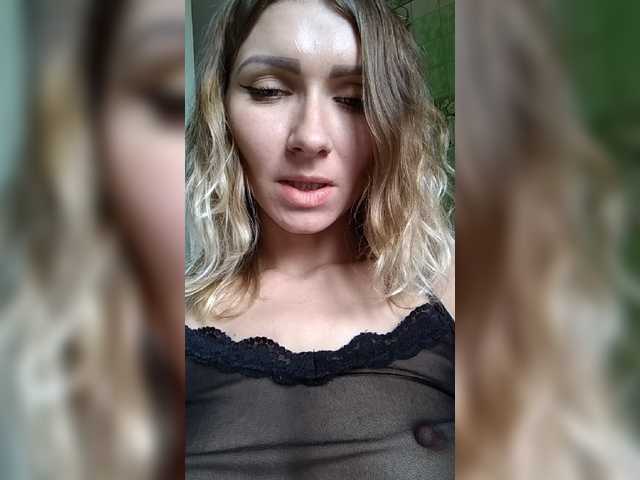 لقطات البث -KittY-