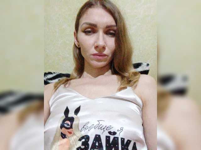 لقطات البث -KittY-