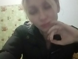 لقطات البث -KittY-