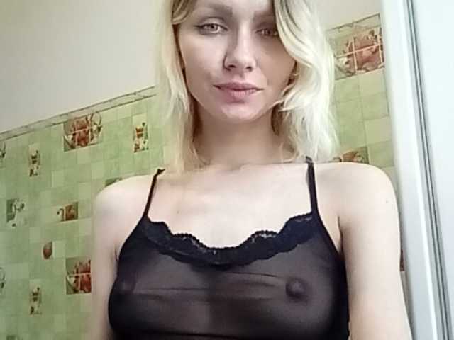 لقطات البث -KittY-