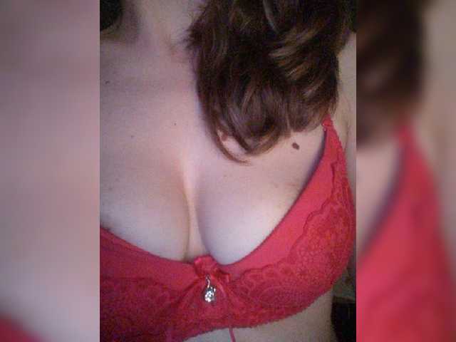 لقطات البث -Lady-Dee-