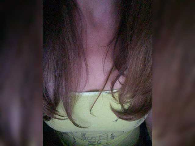 لقطات البث -Lady-Dee-