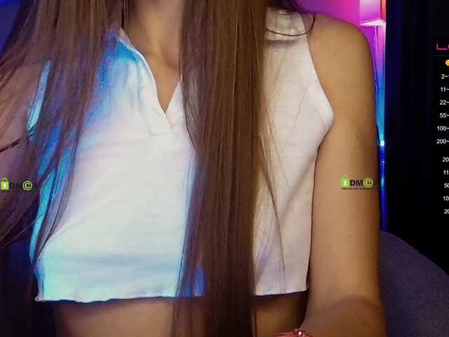لقطات البث -LadyEva-