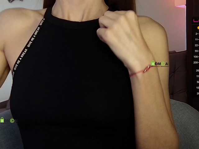 لقطات البث -LadyEva-