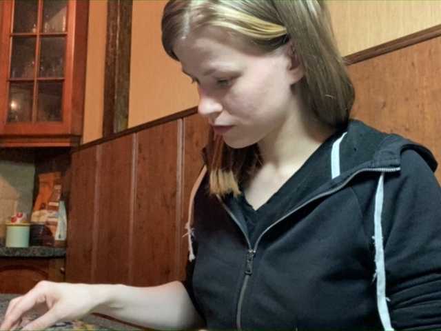 لقطات البث _HubbaBubba_