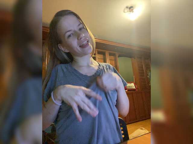 لقطات البث _HubbaBubba_