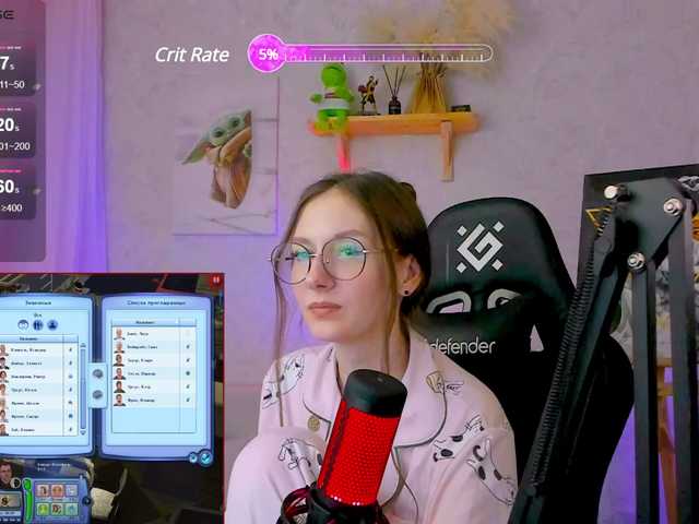 لقطات البث KiraRumGirl