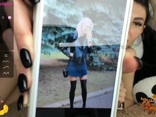 لقطات البث __EVA__