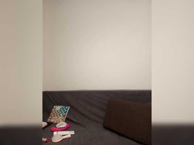 لقطات البث -Rii-