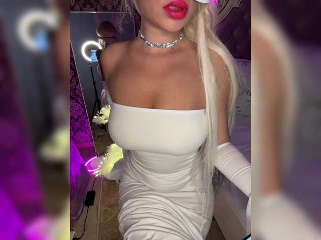 لقطات البث -PRIVATTERA-