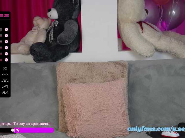 لقطات البث -Sexy-baby-