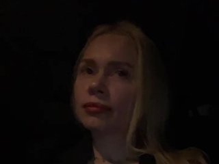 دردشة الفيديو المثيرة MirandaNow