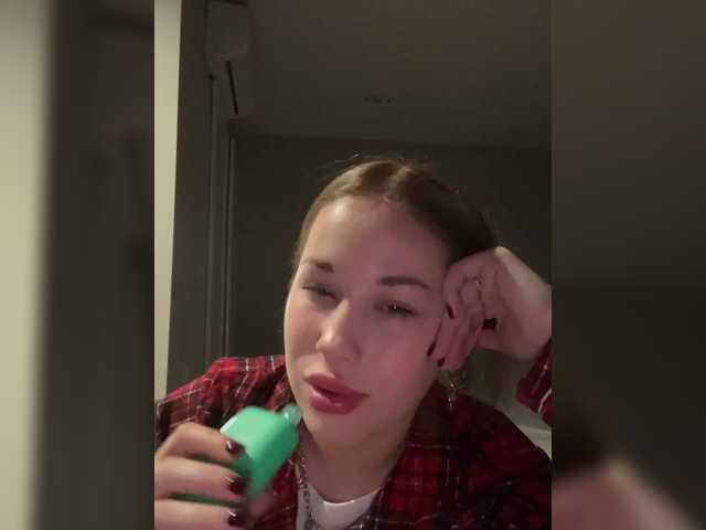لقطات البث -Soooovva-