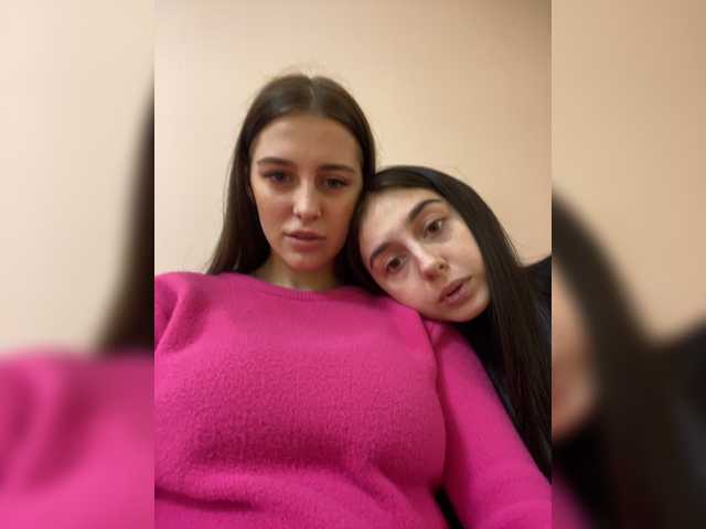 لقطات البث -Sugar-babe