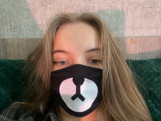 دردشة الفيديو المثيرة -Summer-