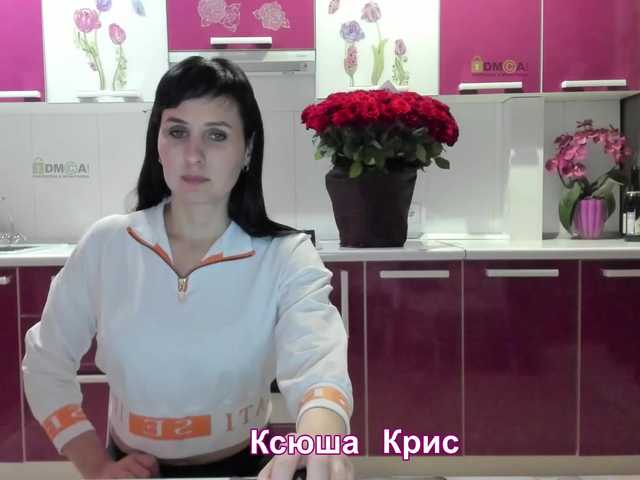 لقطات البث -TwiXXX-