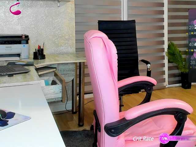 لقطات البث -VALERRI-