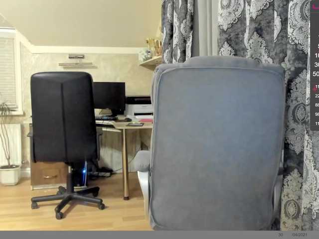 لقطات البث -VALERRI-