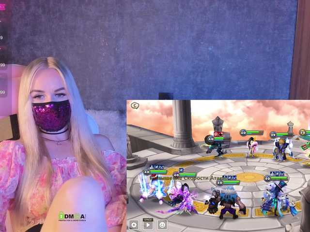لقطات البث Angelok