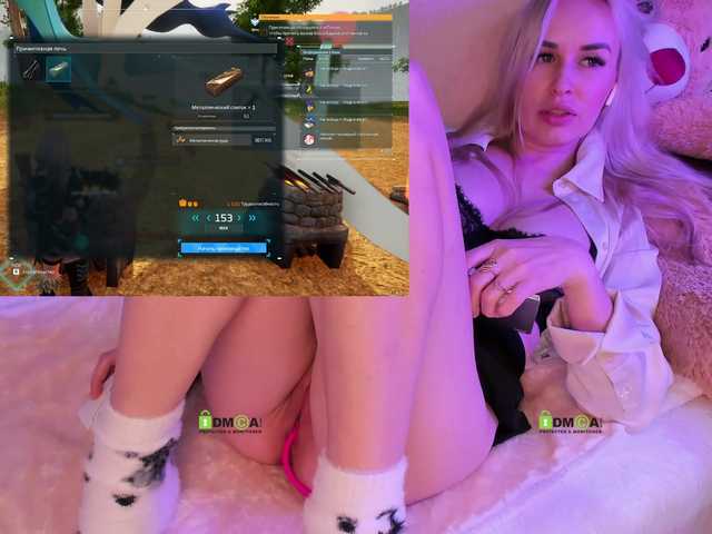 لقطات البث Angelok