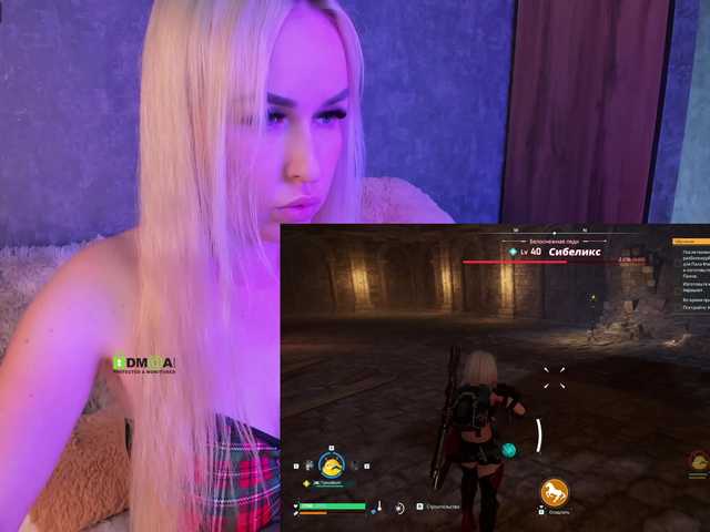 لقطات البث Angelok