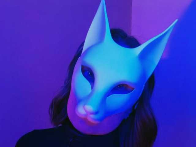 صورة الملف الشخصي -VULPECULA-
