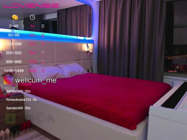 لقطات البث -wellcum-