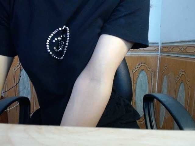لقطات البث 098hana