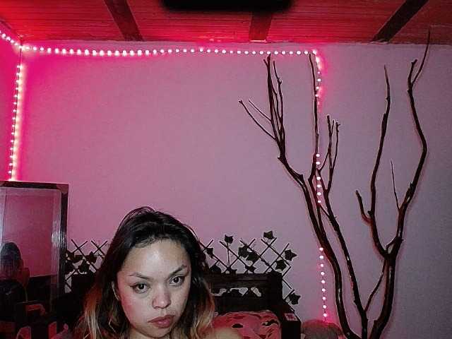 لقطات البث 0emerald0