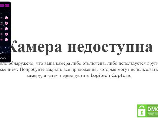 لقطات البث AnnaSmile