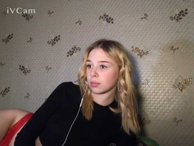 لقطات البث 1Bastet