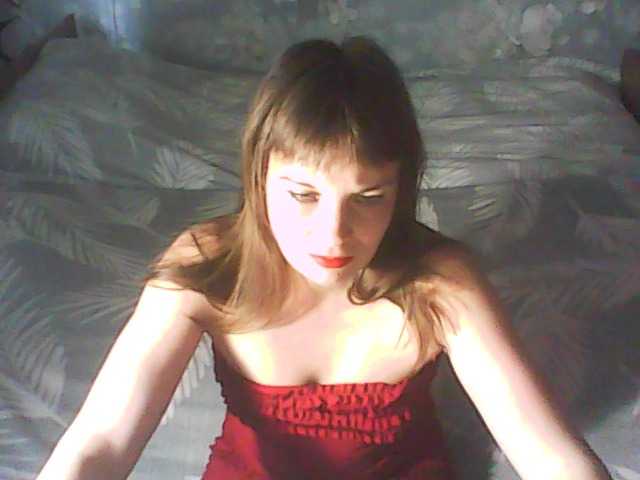 لقطات البث 1helena