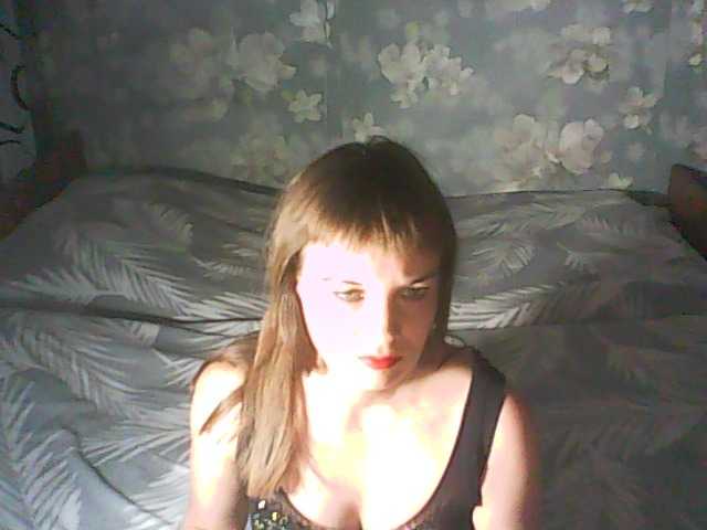 لقطات البث 1helena