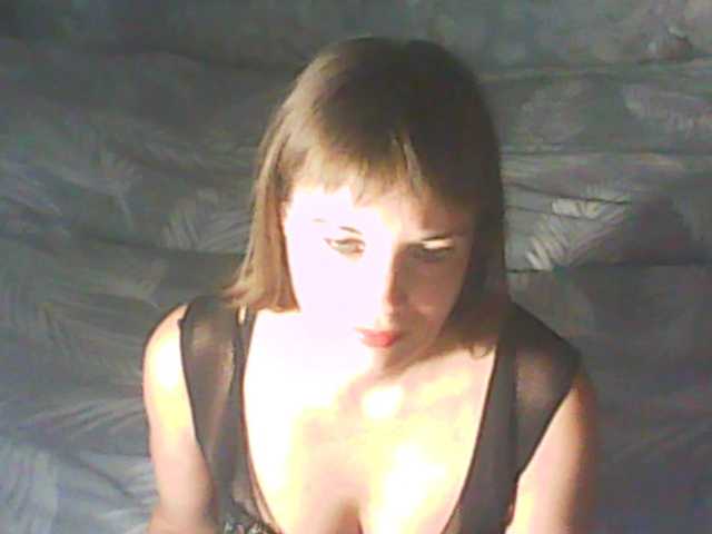 لقطات البث 1helena