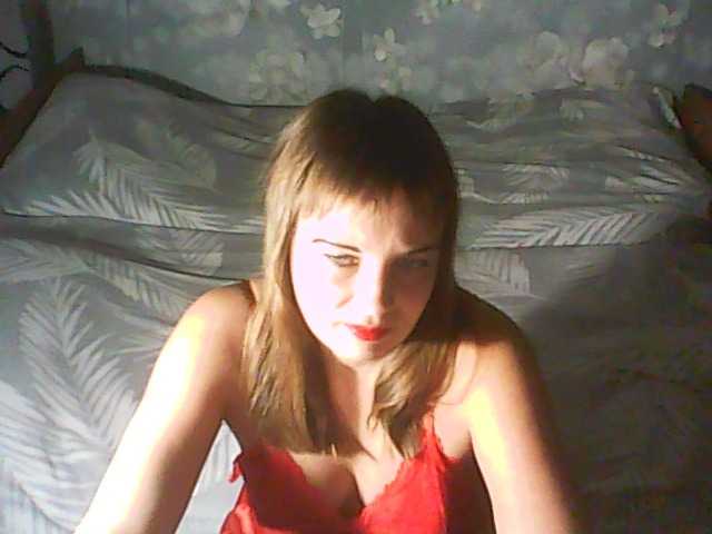لقطات البث 1helena