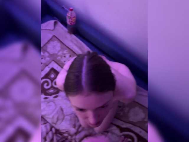لقطات البث 2DD2