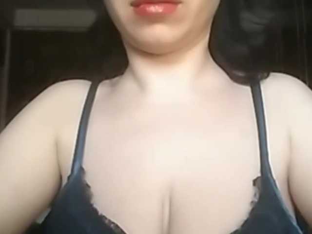 لقطات البث Rubina566