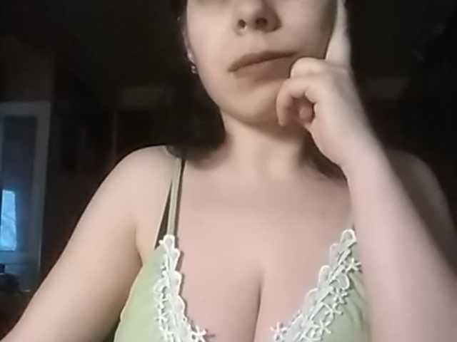 لقطات البث Rubina566