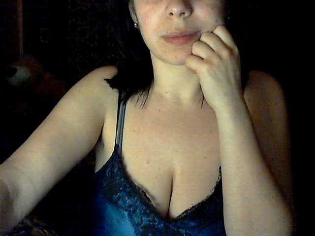 لقطات البث Rubina566